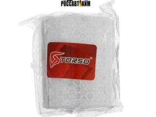 Светоотражающая лента, самоклеящаяся, белая, 5 см х 3 м 4330993