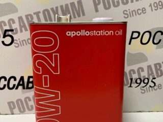 Масло моторное APOLLOSTATION OIL 0W20 SP/GF-6A п/с 4л