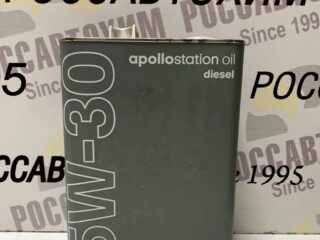 Масло моторное APOLLOSTATION OIL 5W30 DL-1 п/с 4л