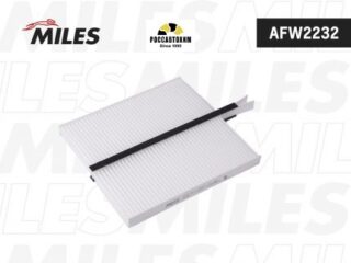 Фильтр салонный MILES AFW2232 (2 штуки)