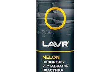 Полироль-реставратор пластика Melon LAVR 650 мл Ln2444