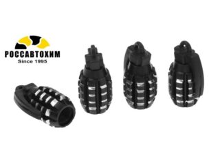 Колпачки на вентиль TORSO граната, чёрные, набор 4 шт.   2630101