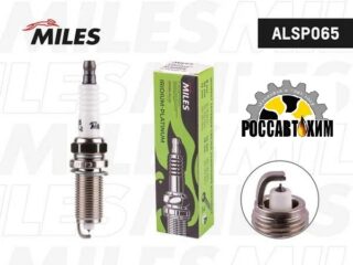 Свеча зажигания MILES ALSP065 IPTE6RF-8