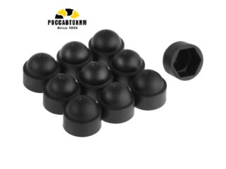 Колпачок защитный М8, набор 10 шт   9820133