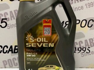 Масло моторное S-OIL 7 GOLD #9 PAO 5W30 C3, SN/CF синт. 4л E107742