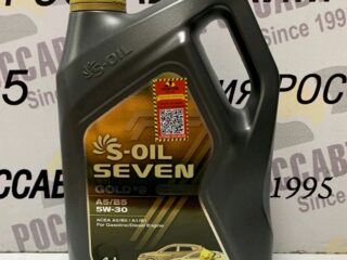 Масло моторное S-OIL 7 GOLD #9 5W30 А5/В5, SL/CF синт. 4л E107768