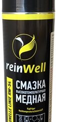 Смазка высокотемпературная медная RW-54 (0,5л) 3257