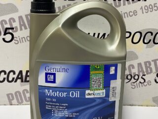 Масло моторное General Motors GM 5W-30 DEXOS2 кан 5л 93165557