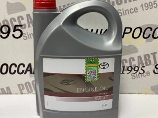 Моторное масло TOYOTA Engine Oil 5W-40 кан. 5л 08880-80835 Бельгия