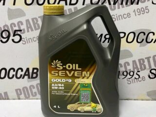 Масло моторное S-OIL 7 GOLD #9 5W40 A3/B4, SN синт. 4л E108222