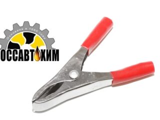 Зажим   20А  (крокодильчик к-т 2шт.)  73мм