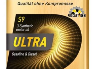 Масло моторное синтетическое Rolf Ultra 5W40 SP/CF ACEA A3/B4 1л (металл)