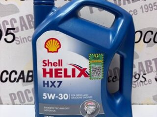 Масло моторное Shell Helix HX7 5W30 А3/В4 (EU) 4л