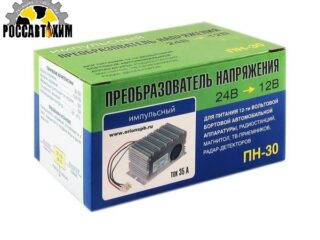 Преобразователь напряжения "Вымпел ПН-30" (12-24В, 35А)