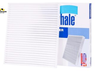 Фильтр салона FINWHALE AS740