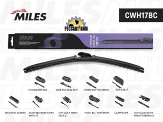 Щетка стеклоочистителя 430 мм (17) гибридная (10 адаптеров)  CWH17BC