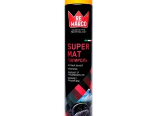 Полироль салона "RE MARCO" спрей 750мл  TUTTI FRUTTI