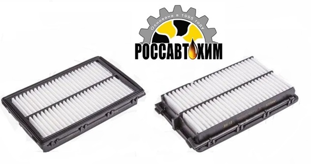 Фильтр воздушный MILES AFAI414 (C27310) (28113-L1000)