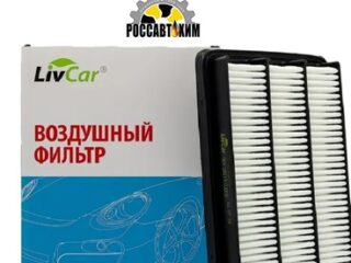 Фильтр воздушный LIVCAR AIR FILTER LCK0067A (Kia Mohave)