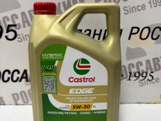 Масло моторное CASTROL EDGE LL new 5W30 4л