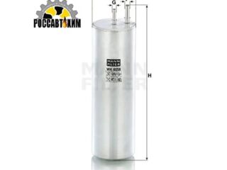 Фильтр топливный MANN WK8058