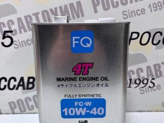 Масло моторное FQ 4T MARINE FULLY SYNTHETIC FC-W/SP 10W-40  4л