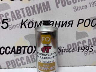Масло моторное FQ 4T FULLY SYNTHETIC (ESTER) MA2/SP 10W-40 1л