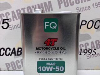 Масло моторное FQ 4T FULLY SYNTHETIC (ESTER) MA2/SP 10W-50 4л