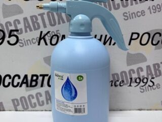 Опрыскиватель-помпа 2л RADIVAS голубой