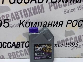 Масло моторное п/с 10W-40 SG/CD 1л ЯРНЕФТЬ