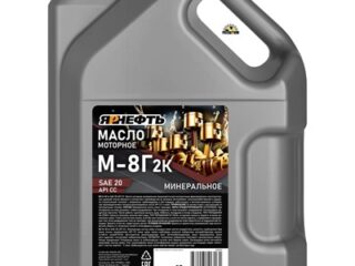 Масло моторное минеральное ЯРНЕФТЬ М-8Г2к SAE 20 API CC 10л