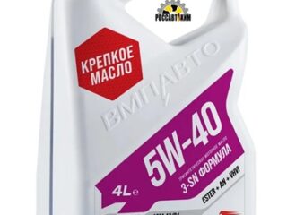 Масло моторное  ВМПАВТО 5W-40 API SN/CF A3/B4 Синтетическое, 4л