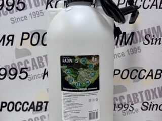 Опрыскиватель-помпа 8л Белый натуральный