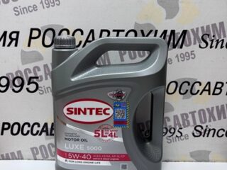 SINTEC 5W40 Люкс 5000 API SL/CF п/с 5л Акцияпо цене 4л арт 600299