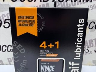 Масло моторное TAIF VIVACE 5W-40 SN/CF A3/B4 4л+1л Акция