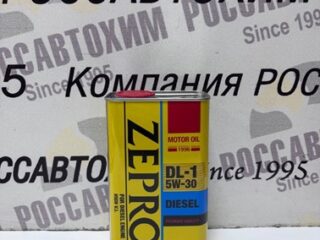 Масло моторное ZEPRO DIESEL DL-1 5W30 полусинтетическое (1л)