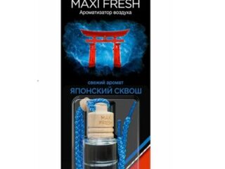 014/31 Ароматизатор-подвеска 'БУТЫЛОЧКА НА ШНУРОЧКЕ (5мл) Японский Сквош