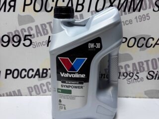 Масло моторное Valvoline SYNPOWER FE SAE 0W30 5L 874310/908794