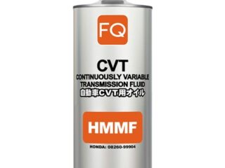 Масло трансмиссионное FQ CVT HMMF 1л