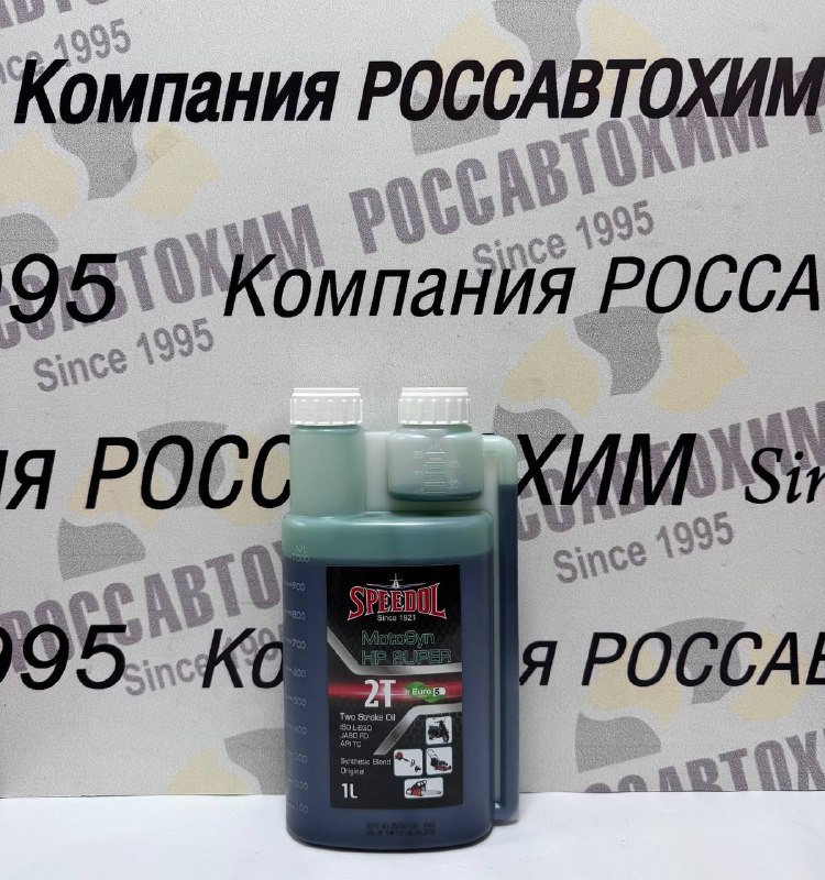 Масло моторное SPEEDOL MOTOSYN HP SUPER 2T TWO STROKE OIL (EURO 5) YESIL, 1л