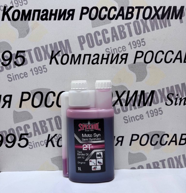 Масло моторное SPEEDOL MOTO SYN 2T SEMİ SYNTHETIC API TC/JASO FC, 1л