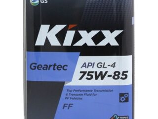 Масло трансмиссионное KIXX Geartec FF 75W85 GL-4 п/с 4л (НОВОЕ)
