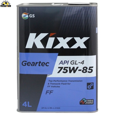 Масло трансмиссионное KIXX Geartec FF 75W85 GL-4 п/с 4л (НОВОЕ)