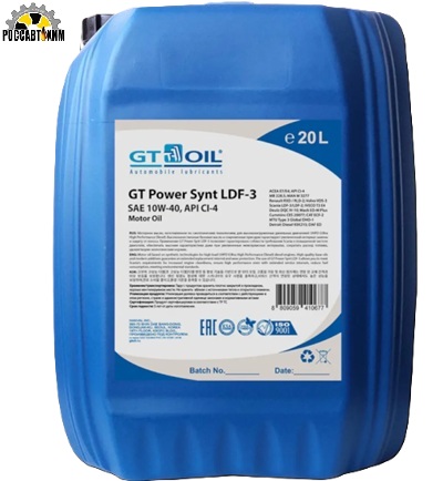 Масло моторное GT OIL Power Synt LDF-3 SAE 10W-40 API CI-4 20 л