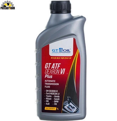 Масло трансмиссионное GT OIL ATF Dexron VI Plus 1 л