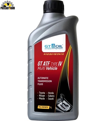 Масло трансмиссионное GT OIL ATF T-IV Multi Vehicle 1 л