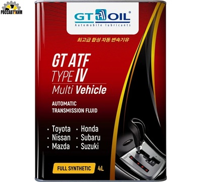 Масло трансмиссионное GT OIL ATF T-IV Multi Vehicle 4 л