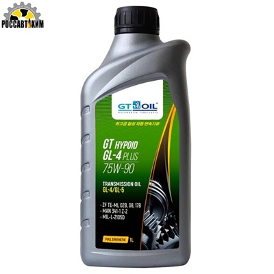 Масло трансмиссионное GT OIL Hypoid GL-4 Plus SAE 75W-90 API GL-4/GL-5 1 л