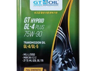 Масло трансмиссионное GT OIL Hypoid GL-4 Plus SAE 75W-90 API GL-4/GL-5 4 л
