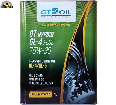 Масло трансмиссионное GT OIL Hypoid GL-4 Plus SAE 75W-90 API GL-4/GL-5 4 л